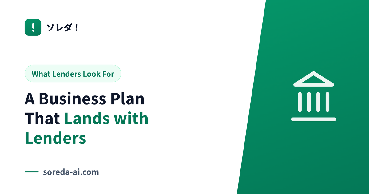 Write a Business Plan That Lands with Lenders