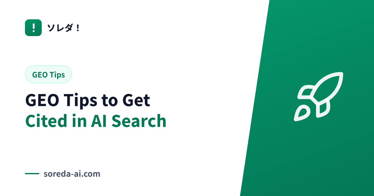GEO Tips to Get Cited in AI Search
